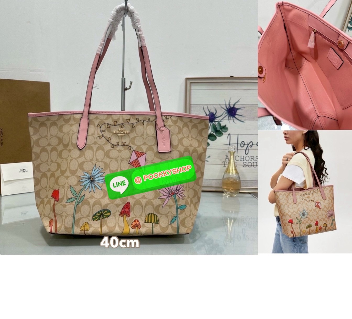 Coach CU392 – City Tote in Signature Canvas with Nature Print (Pink Trim) ใบนี้เหมือนหลุดมาจากโลกนิทาน! ลายเห็ด ดอกไม้ ว่าว โทนชมพูหวานสวยมาก ใบนี้เหมือนพกโลกแฟนตาซีไปด้วยทุกที่! Coach CU392 – City Tote ลายธรรมชาติสุดคิ้วท์ ลายเห็ด ดอกไม้ ว่าวน้อย สีพาสเท