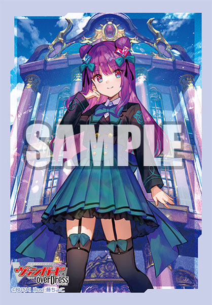 Bushiroad Mini Sleeve Vol.539 - Prismajica, Wilista