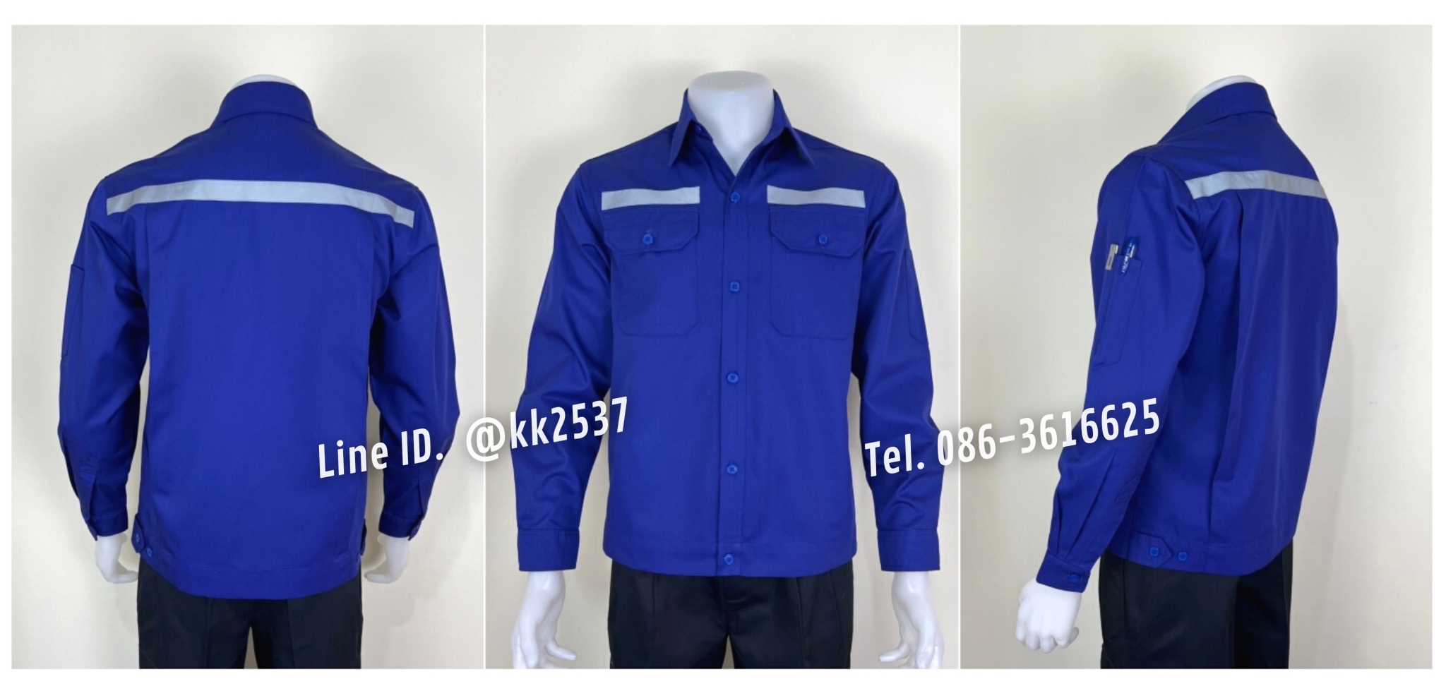 รหัส A 264 เสื้อช่างแขนยาวผ้าคอมทวิวสีน้ำเงินติดสะท้อนแสง(สั่งตัด)