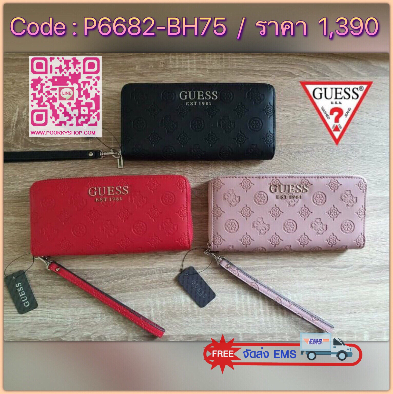 NEW ARRIVAL! GUESS WOMEN'S 2019 LONG WALLET กระเป๋าสตางค์ใบยาวหนังแต่งลายสุดหรู ด้านหน้าประดับโลโก้แบรนด์ เปิดปิดด้วยซิปมาพร้อมสายคล้องมือถอดแยกได้ ด้านหลังมีช่องซิป หัวซิปปั๊มแบรนด์ทุกจุด ภายในมีถึง 4 ช่อง มีช่องใส่ธนบัตรหลายช่อง ช่องซิปกลางและช่องใ