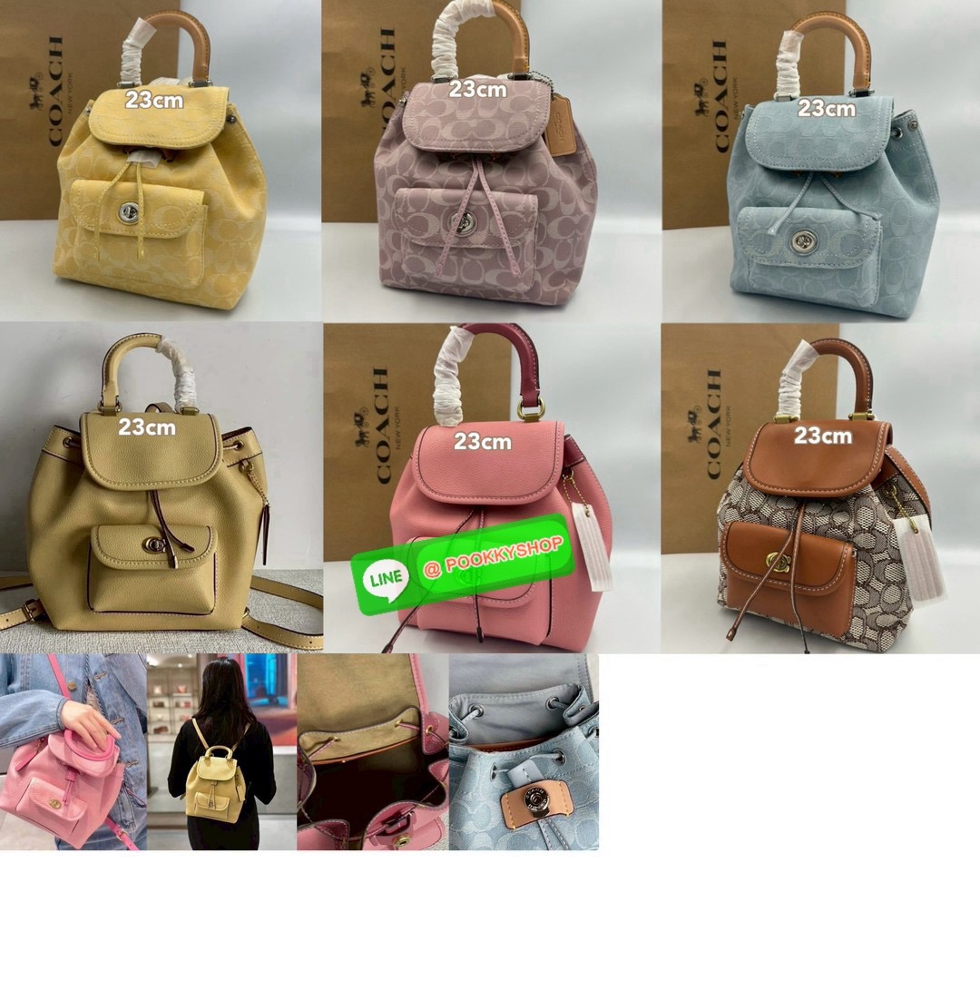 Coach CH789 Riya Backpack 21 Women Backpacks Shoulder Bag