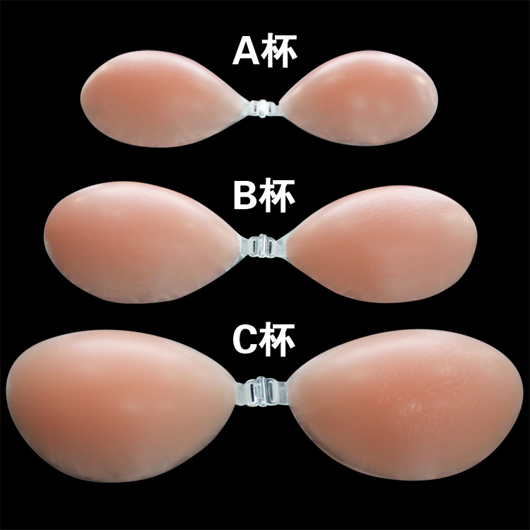 FreeBra size 34 (คัพ B) ซิลิโคนเสริมหน้าอก freebra (Majic Bra) อึ๋มได้ภายใน 1 นาที