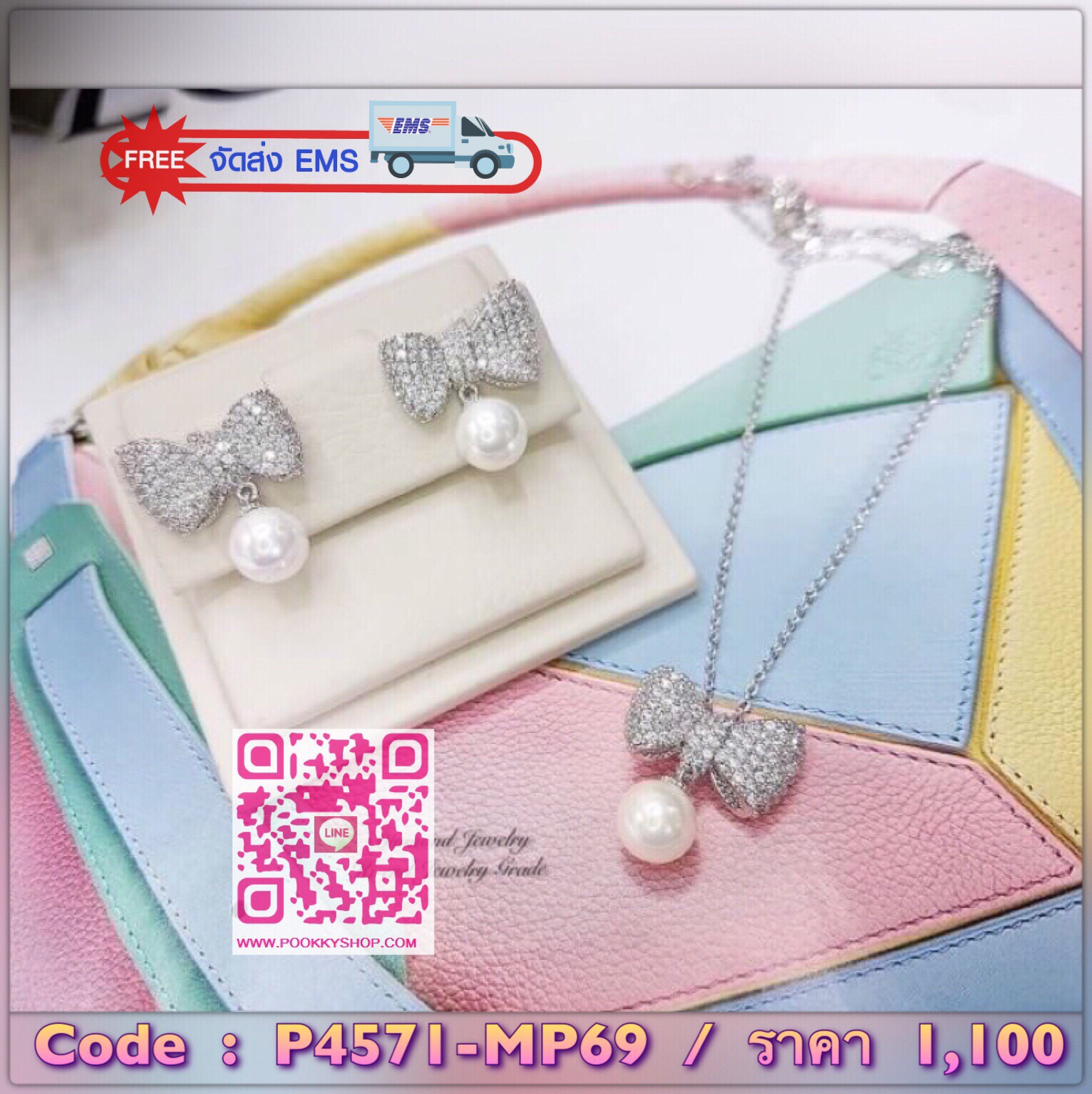 New arrival!!!!! เซตสร้อย ต่างหูโบว์ประดับมุก งานเพชร CZ แท้ งานน่ารักมากกก ใส่ออกมาสวยขนาดไม่เล็กไม่ใหญ่ ห้ามพลาดน้าสาวๆ ใส่ได้แบบ Everyday กันเลยทีเดียว