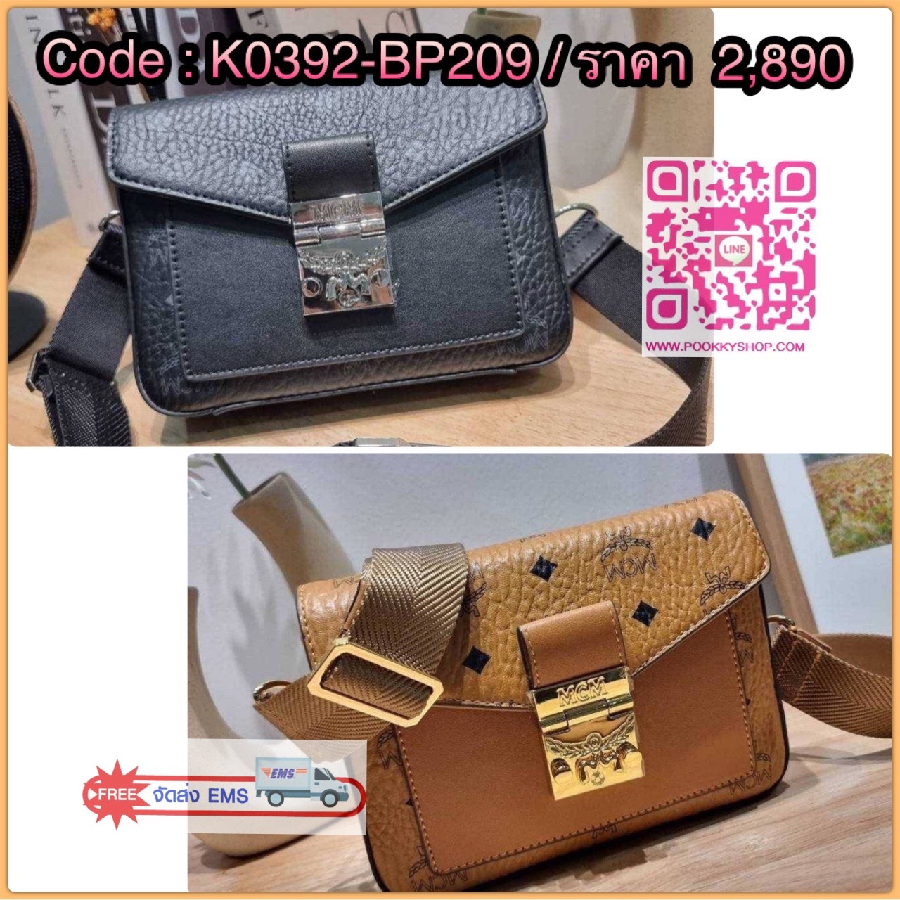 MCM SMALL MILLIE CROSSBODY IN VISETOAS กลับมาแน่นๆกับไอเท็มสุดฮิต!! ดาราเซเลปใช้กันเพียบ กระเป๋าสะพายข้าง ดีไซน์กึ่งสปอร์ต แต่แฝงความหรูในตัว ใช้งานง่ายด้วยขนาดที่พอเหมาะ และสายสะพายสปอร์ตที่สะพายคาดได้สะดวก จะสะพายข้าง สะพายแบบคาดอก ก็ดูดีไปหมด เปิด-ปิดด