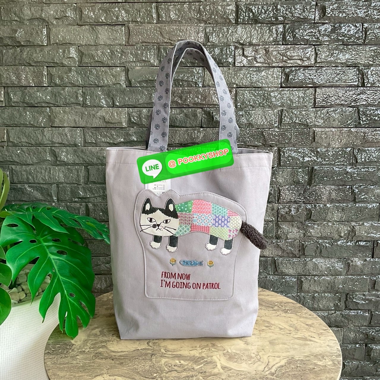 Japanese Kusuguru คุซูกุรุญี่ปุ่นแท้ กระเป๋าสะพายทรง Tote Matilda สะพายไหล่ ปักลายแมวขนนุ่มน่ารักมาก