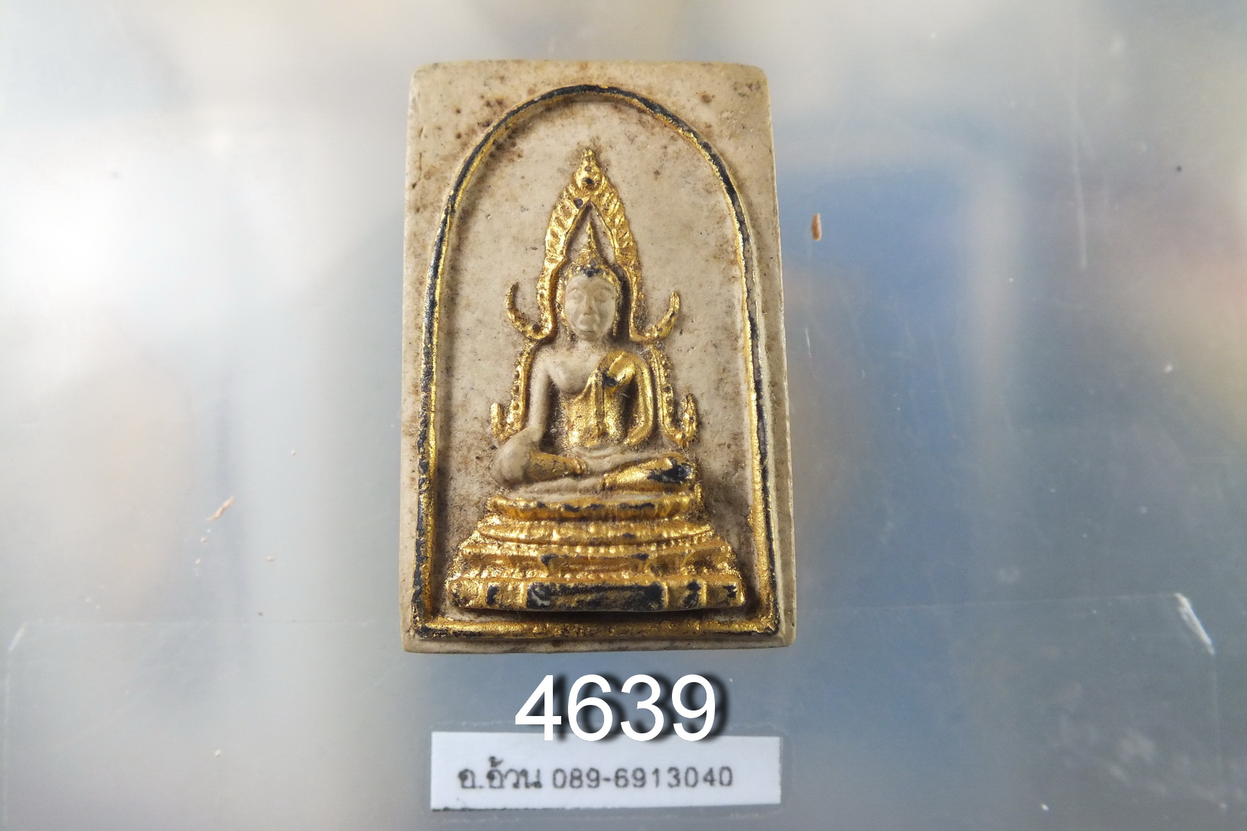พระพุทธชินนราช หลัง พระสิวลี