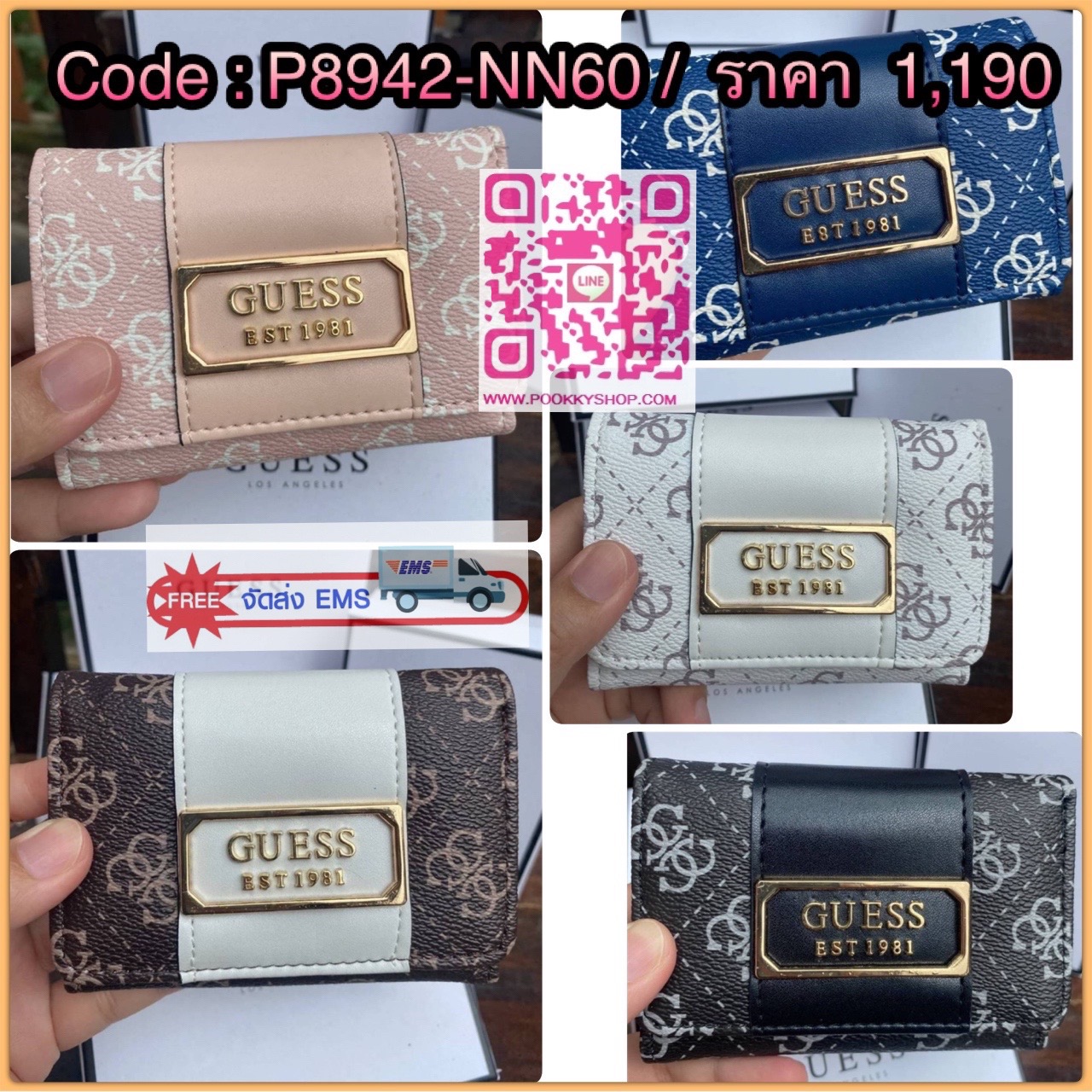 Guess กระเป๋าสตางค์ใบสั้น 3 พับ พร้อมกล่อง มีช่องใส่บัตร ใส่แบงค์พันได้ไม่ต้องพับ ข้างหน้าติดโลโก้แบรนด์อะไหล่ทอง สวย หรู ดูแพง ไปอีกจ้า