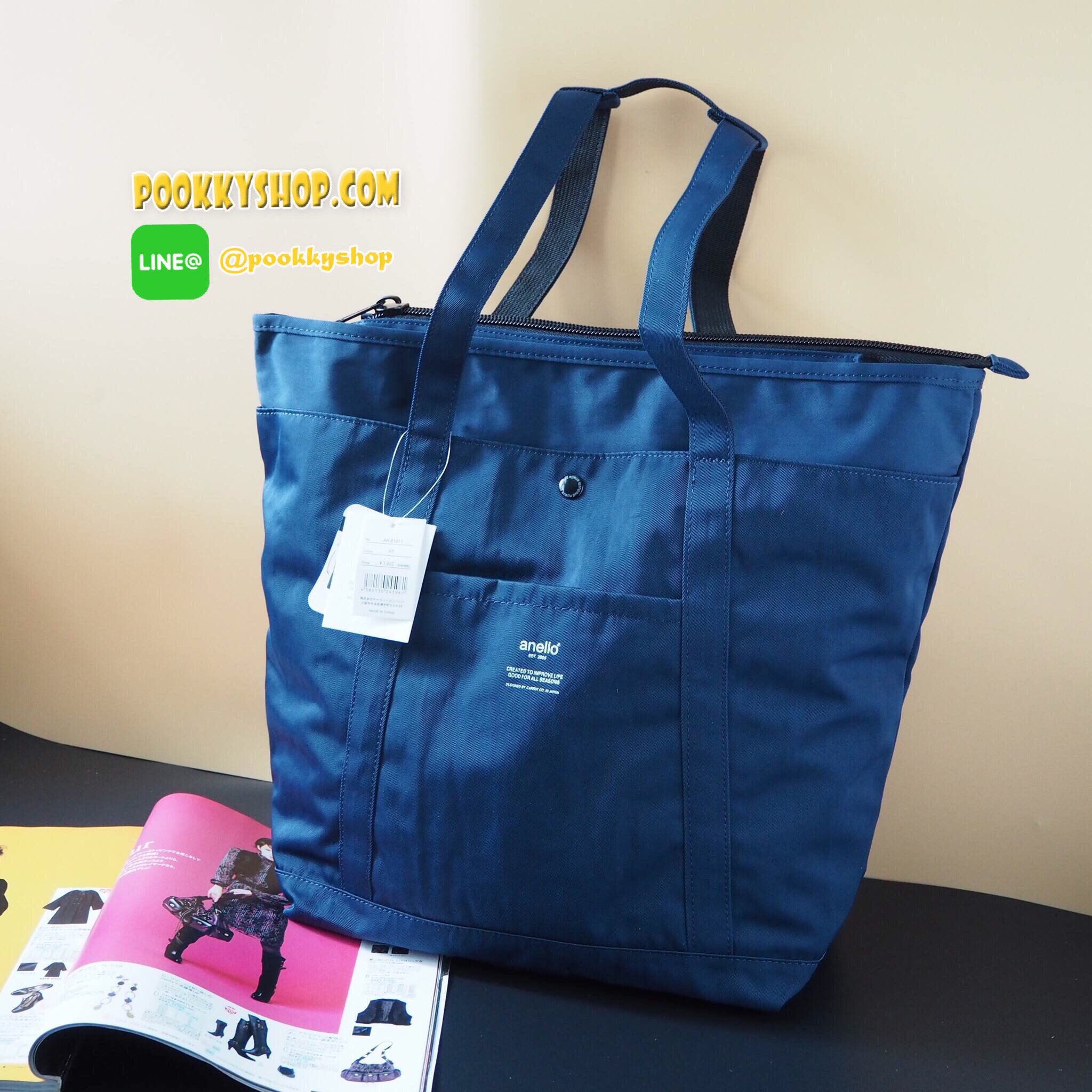 New Collection2017!!! รุ่นใหม่ชนช้อปกับ Anello Logo Printed tote2way shoulder rucksack วัสดุpolyester กันน้ำได้ ใบใหญ่น้ำหนักเบา ภายในกว้างและลึก เป็นได้ทั้งทรงtoteและBackpack โดยปรับที่ตัวกระดุมด้านหลัง ทั้งด้านหน้าและด้านข้างมีช่องเก็บของ ด้านหลังยังคงม