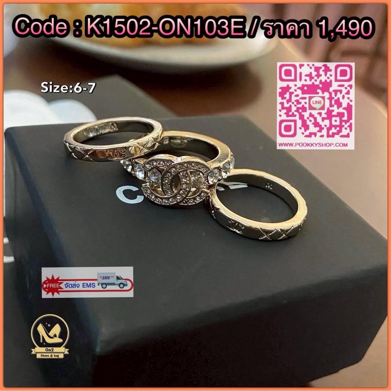 Chanel แหวนแบรนด์เนม อัปลุคสวยแหวนรุ่นฮิต ที่ควรมีไว้ครอบครอง ใส่แล้วปังมากช่วยเพิ่มรายละอียดให้การแต่งตัวของคุณเป๊ะขึ้น 😚งาน Must-Have ที่ต้องมีสักวง