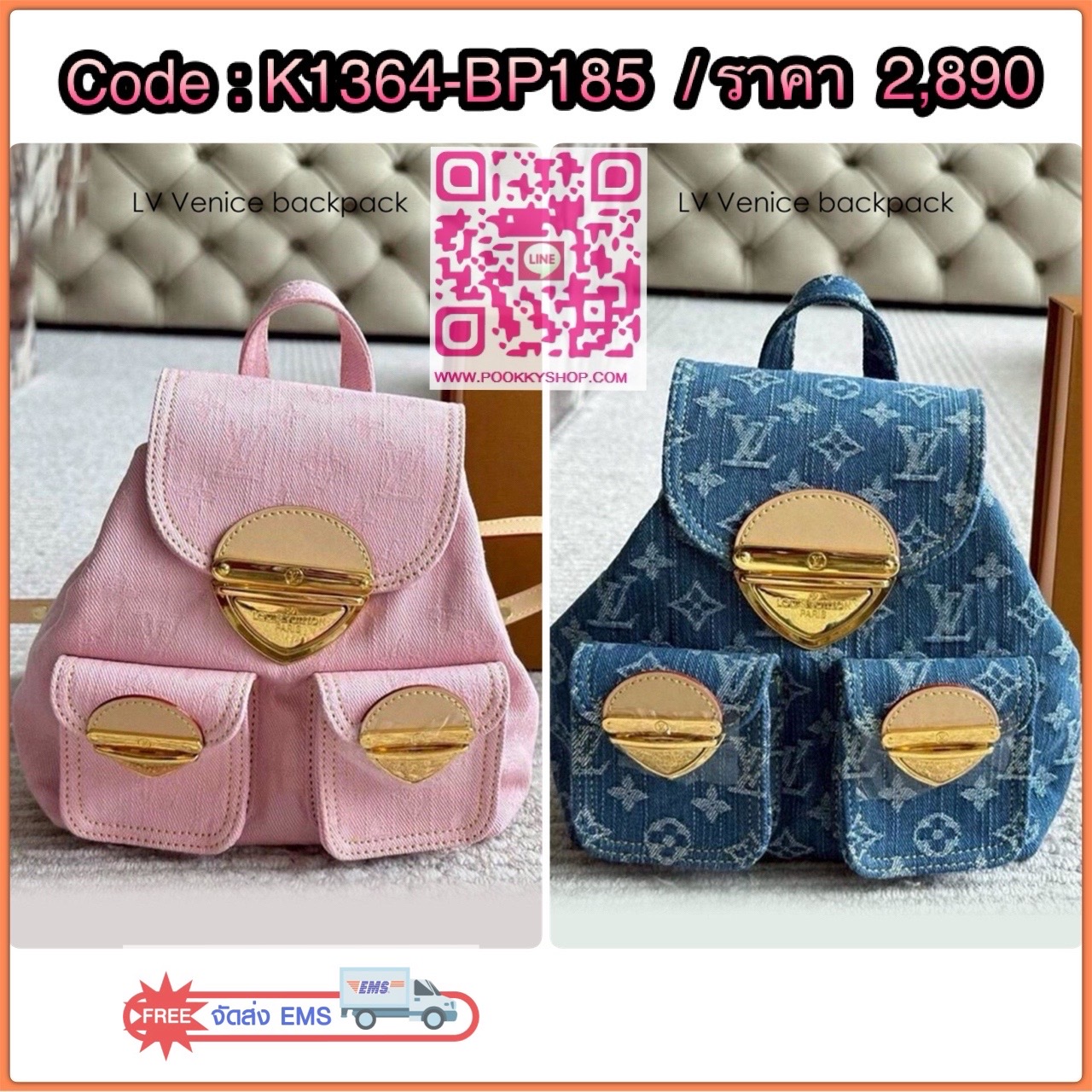 พร้อมส่ง | LV Venice backpack iconic Monogram Denim Washed กระเป๋าดีไซน์เป้สะพายหลัง ใบเล็กน่ารักน่าใช้ งานเดนิมสุดไอคอนิก อีกหนึ่งรุ่น Best seller ที่ต้องมี!! พร้อมสีมาใหม่ที่พลาดไม่ได้!! ขนาดเหมาะกำลังดีกับสาวๆ ที่ไม่ชอบแบกของหนักมาก สวยหรู ภายในโล่งกว้