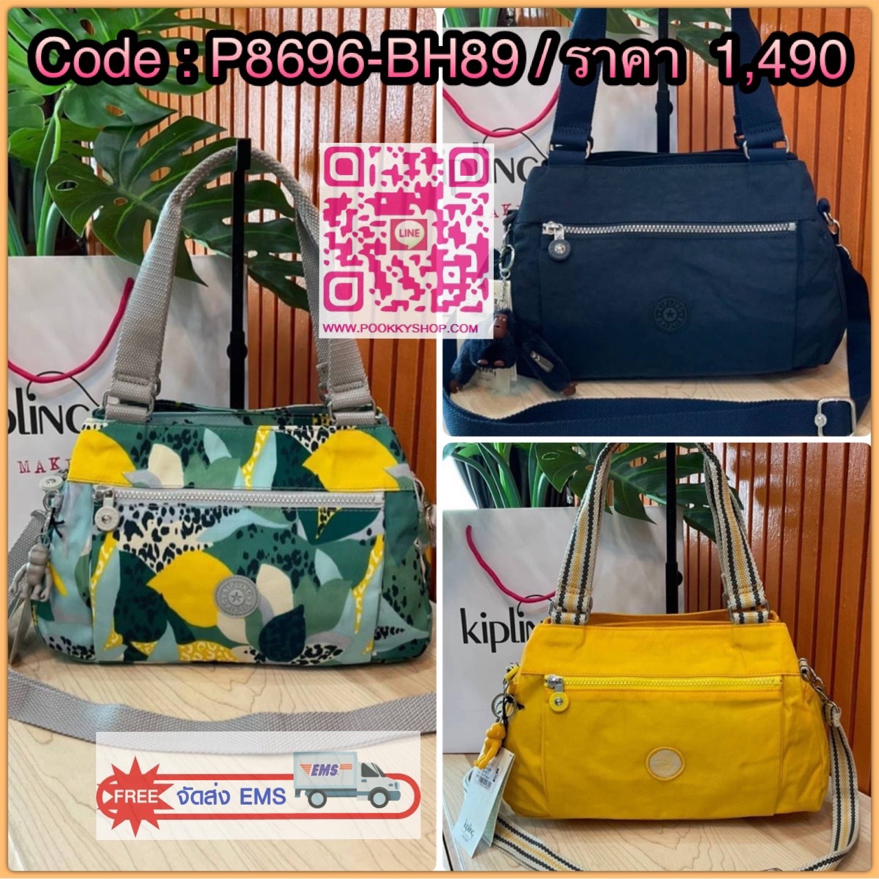 Kipling Damen Orelie Henkeltasche รุ่น K15257 กระเป๋าถือ/สะพาย Crossbody ขนาดกำลังดี หูกระเป๋ายาวสามารถคล้องบ่าได้ วัสดุpolymode100% ผ้ากันน้ำ กระเป๋ามีน้ำหนักเบา มีช่องซิป ด้านหน้า และ ด้านหลัง ภายในแบ่งเป็น 3 ช่องหลักใช้งาน ช่องซิปกลางแยกเป็นสัดส่วน จุข