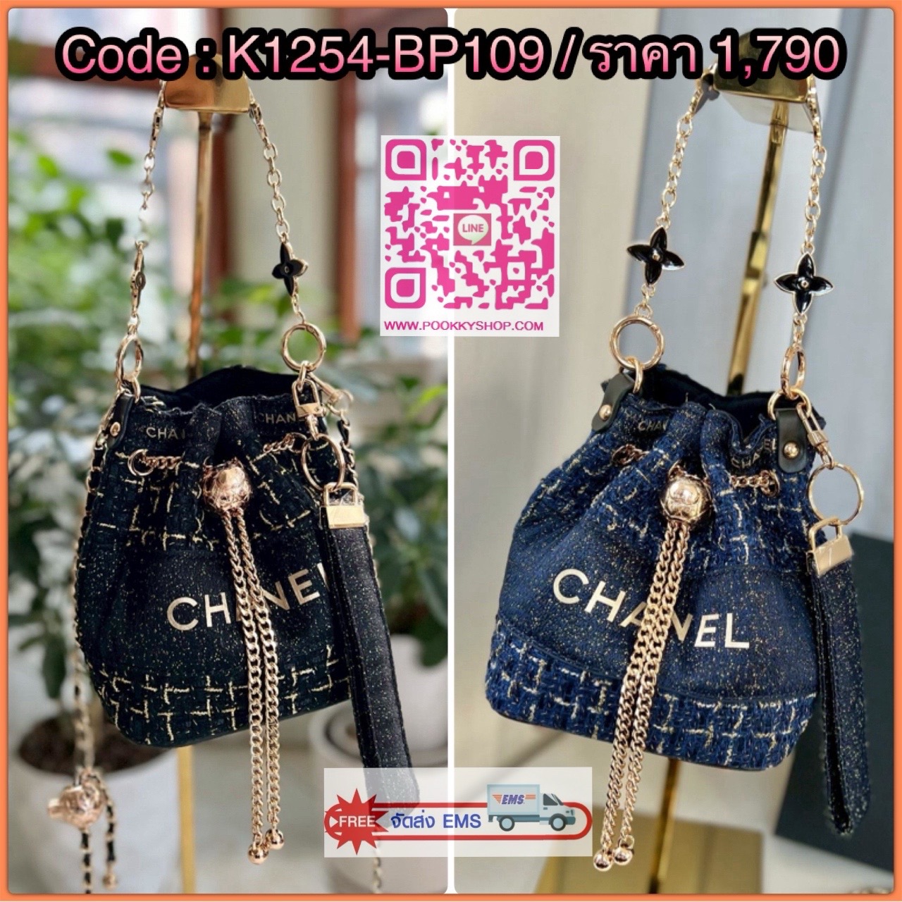 NEW NEW NEW **สินค้าเข้าใหม่** รุ่นนี้บอกเลยว่าสวยทุกอนุ หิ้วไปไหนมาไหนคือเริ่ดไปเลยค่าา CHANEL BUCKET TWEED WITH CHAIN BAG ((Premium gift make up ตปท.)) มีป้ายNot for sale 🔖พร้อมส่งค่าสาวๆ รอบนี้ได้มาไม่เยอะ! กับกระเป๋าขนาดกลางกำลังดี วัสดุผ้าTwe
