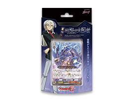 Vanguard G Trial Deck 13 : Evil Eye Sovereign