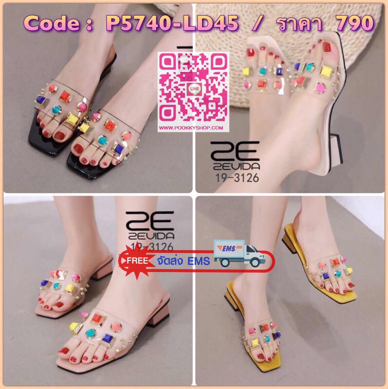 เเบบขายดีพร้อมส่งรุ่น best seller ส้นสูงวัสดุพียูใสนิ่มเเบบสวมติดหมุดสีStyle Valentino ส้นสูง 2 นิ้ว เป็นรุ่นที่ใส่ง่ายมากๆ กระเเสเเรงเว่อร์ๆ เห็นเเล้ว like เลย ใส่เเล้วดูเซ็กซี่ เปรี้ยวดูดี ขับผิวขาว ครบ!!!ไม่อยากพลาด รีบจับจองเป็นเจ้าของกันด่วน