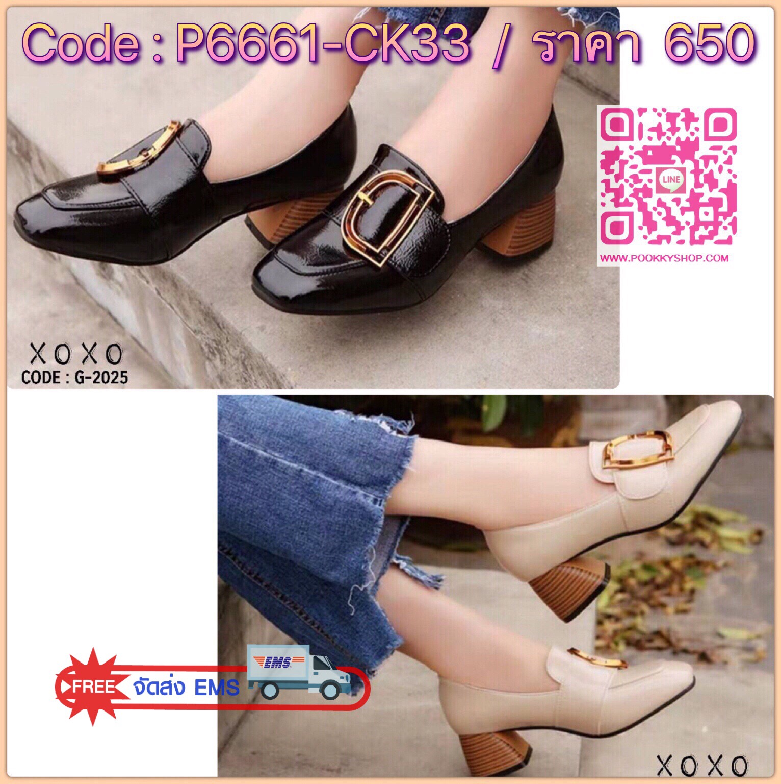 สินค้าพร้อมส่ง คัชชูสวม หน้ากว้าง ใส่สบาย สวยเก๋ ส้นไม้ มีส้นเล็กน้อย กำลังใส่สบาย วัสดุ PU ด้านบนติดอะไหล่ ทรงเหลี่ยม สวย แมทส์ชุดง่าย