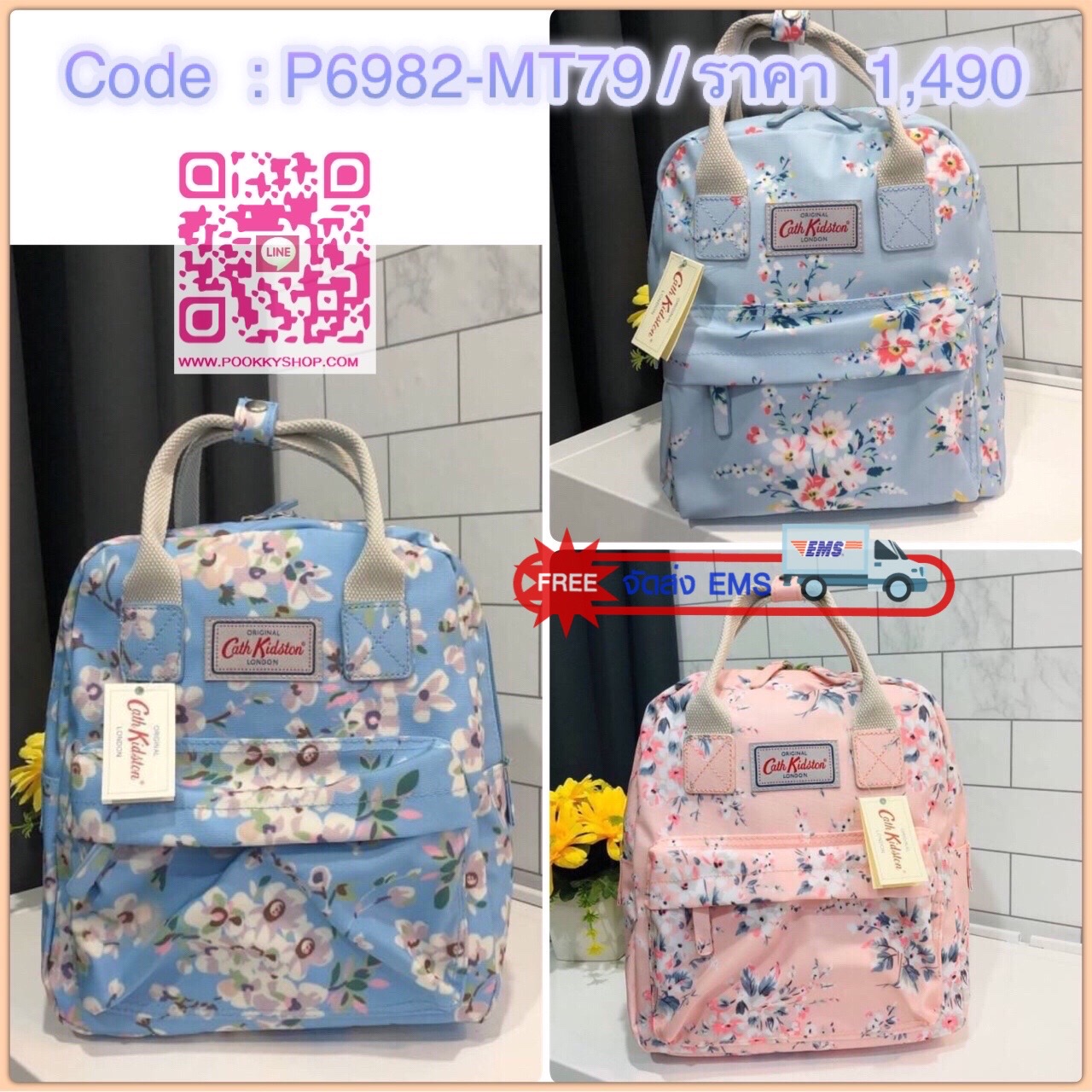 พร้อมส่งความน่ารัก! Cath Kidston Mini Backpack Bag กระเป๋าสะพายเป้รุ่นมินิ แบรนด์ดังจากอังกฤษสไตล์วินเทจสุดฮิต วัสดุ Canvas เคลือบ สามารถเช็ดทำความสะอาดได้ เปิดปิดด้วยซิปสะดวกใช้ ด้านหน้าประดับโลโก้ Cath Kidston พร้อมช่องซิปด้านนอก ใส่กระเป๋าสตางค์ มือถือ