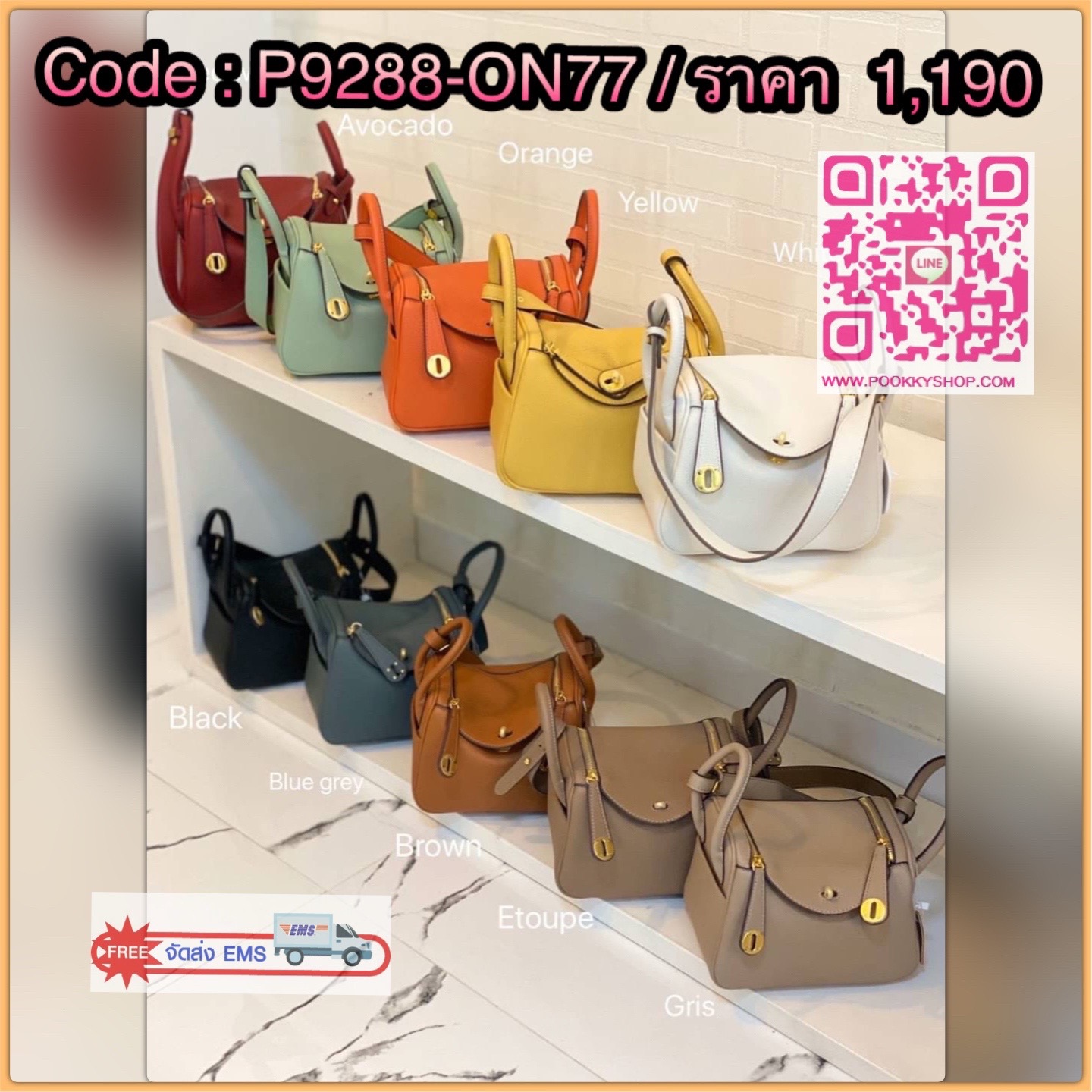 กลับมาเเล้วค่า Lindy 20cm หนัง PU premium ที่ลูกค้าถามกันมาเยอะมากกก รอบนี้หนังสวยมากๆๆ สายสะพายแบบเรียบหรู มีห่วงรัดสายสองข้าง มี 2 สายนะคะ มีซิลิโคนปิดลูกบิดกันรอย งานเนี้ยบสุด ยิ่งใช้ยิ่งนิ่มมม กระเป๋าทรงสวยนุ่ม Flexible มากๆ จุของได้ทุกสิ่ง จะใช้ไปทำง