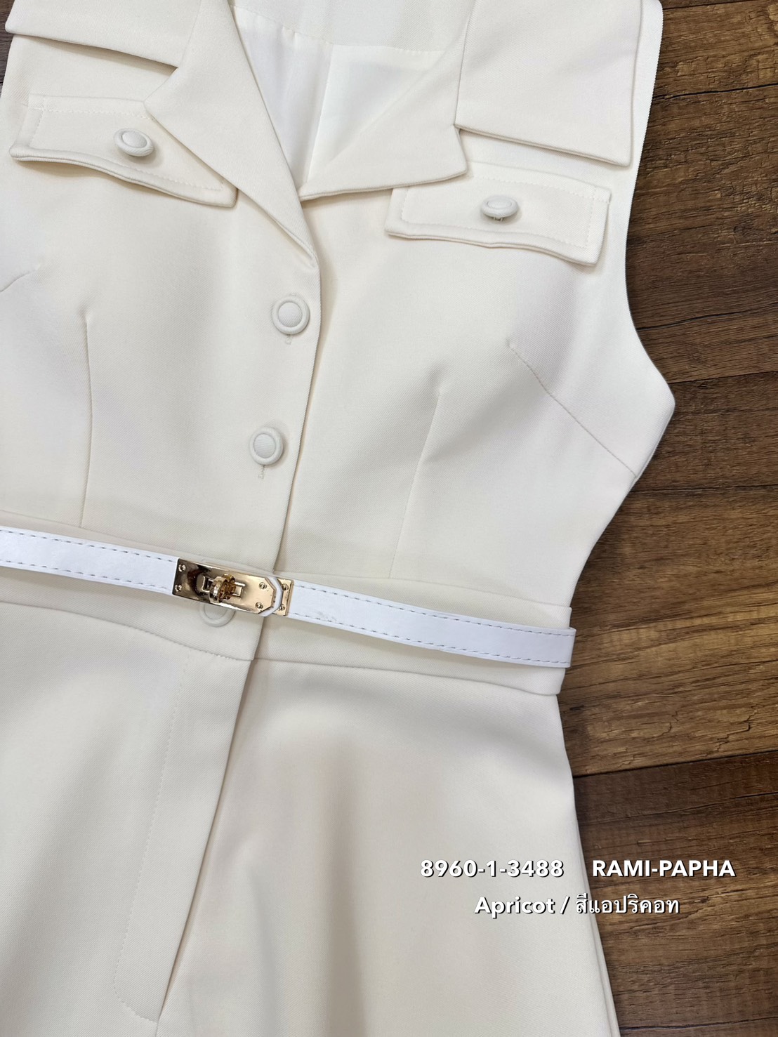 เดรสแฟชั่น เดรสคอปก เรียบหรูสไตล์ลูกคุณ โทนสีแอปริคอท