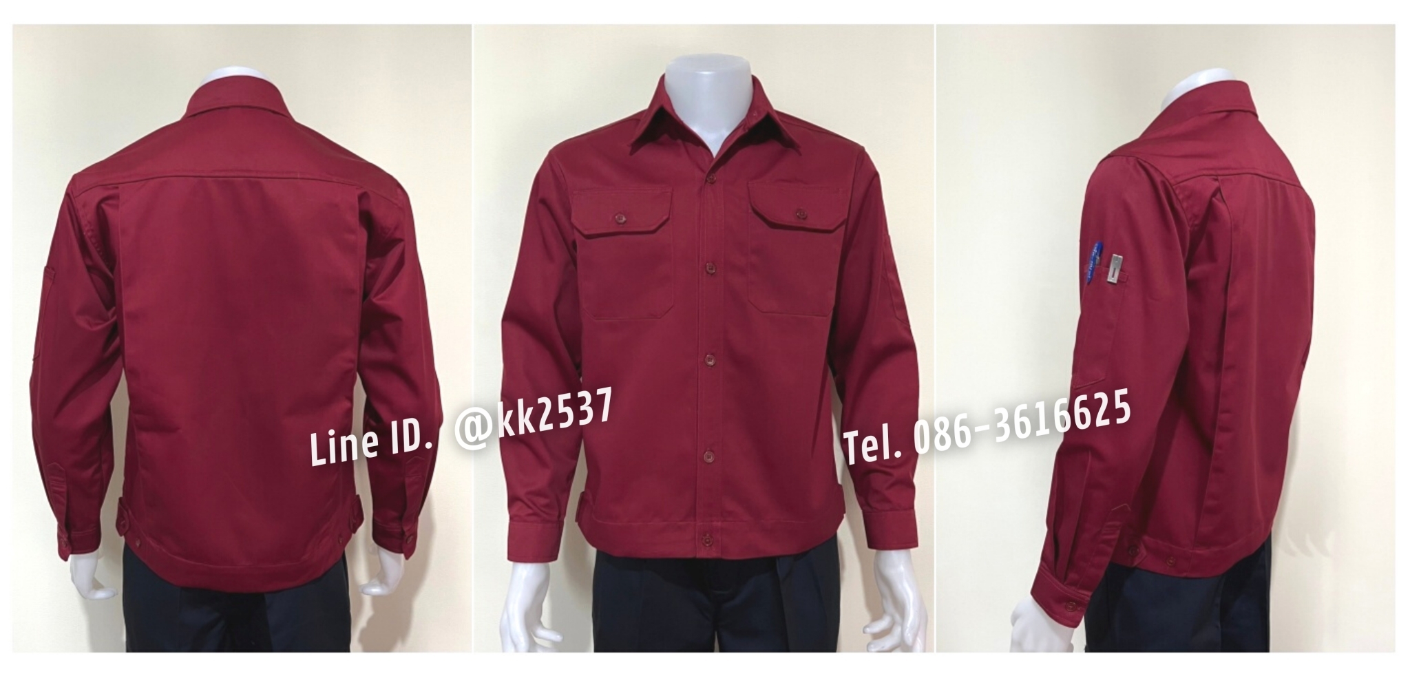 รหัส A 259 เสื้อช่างแขนยาวผ้าคอมทวิวสีเลือดหมูล้วน(สั่งตัด)