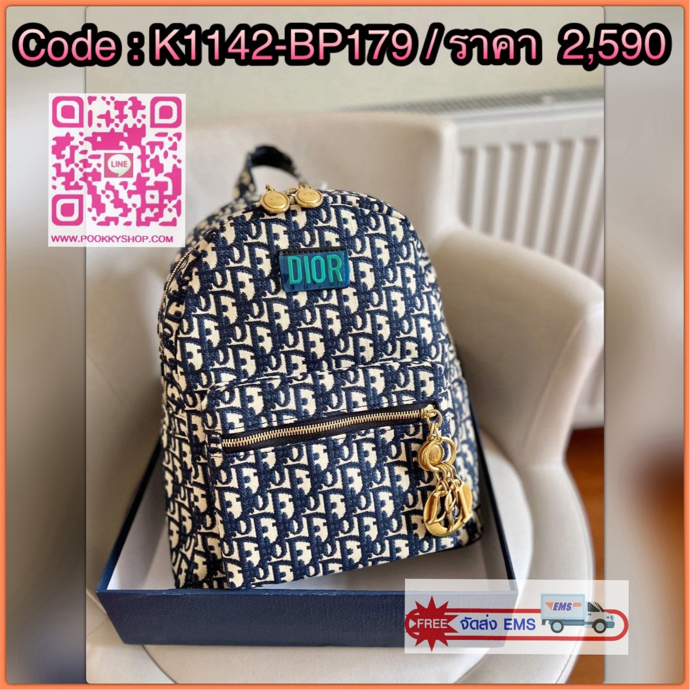 NEW ARRIVAL! Limited Edition จาก Vip gift duty free ตปท. นานๆจะมีมาในรูปแบบเป้ให้ครอบครองกันค่า! CHRISTIAN DIOR JACQUARD DENIM BACKPACK พร้อมส่ง! ล็อตแรกได้มาจำนวนจำกัด ห้ามพลาด! กับกระเป๋าเป้จากDior วัสดุJacquard ทอลายแบรนด์ปราณีตทั้งใบสวยงามมากๆ ✔