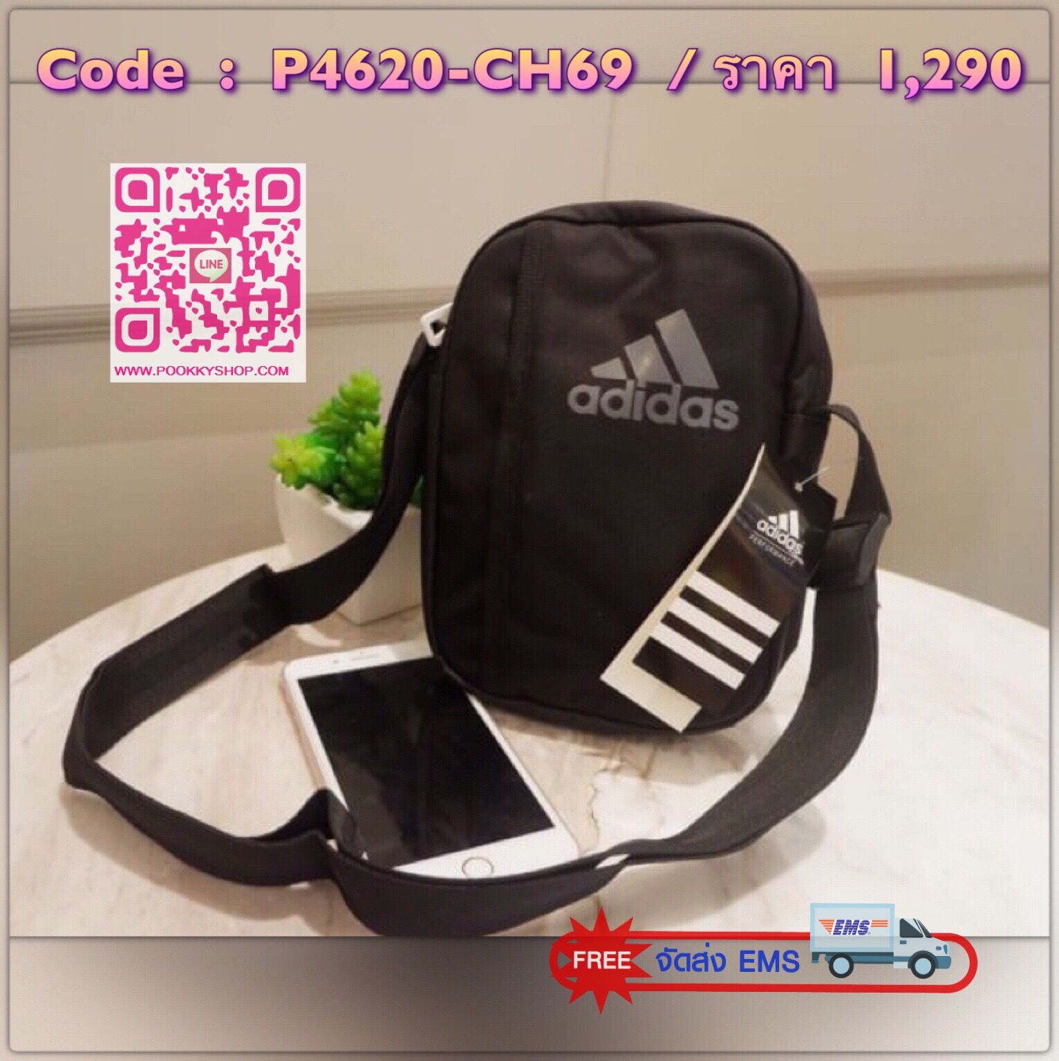 Hot item!! ADIDAS CROSSBODY SHOULDER SPORT BAG กระเป๋าสะพายข้างทรงสปอร์ต เท่ห์ๆ สามารถใช้ได้ทั้งด้านหน้าและด้านหลัง วัสดุผ้าแคนวาส ทนทาน ด้านหน้าตกแต่งเป็นช่องซิปเล็กสำหรับเก็บของจุกจิก สายสะพายสามารถปรับได้ จะสะพายไหล่ หรือสะพายข้างเท่ๆไปเที่ยวก็ได้หมดจบ