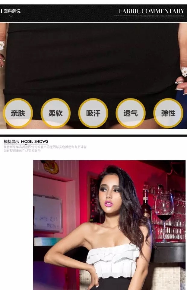 ชุดเดรสสั้น เดรสปาร์ตี้ เดรสออกงาน กลางคืน เดรสเกาะอกสีดำ แต่งระบายชีฟองขาว เนื้อผ้ายืดเข้ารูป สวยเปรี่้ยวมั่กๆคร่า +G-string