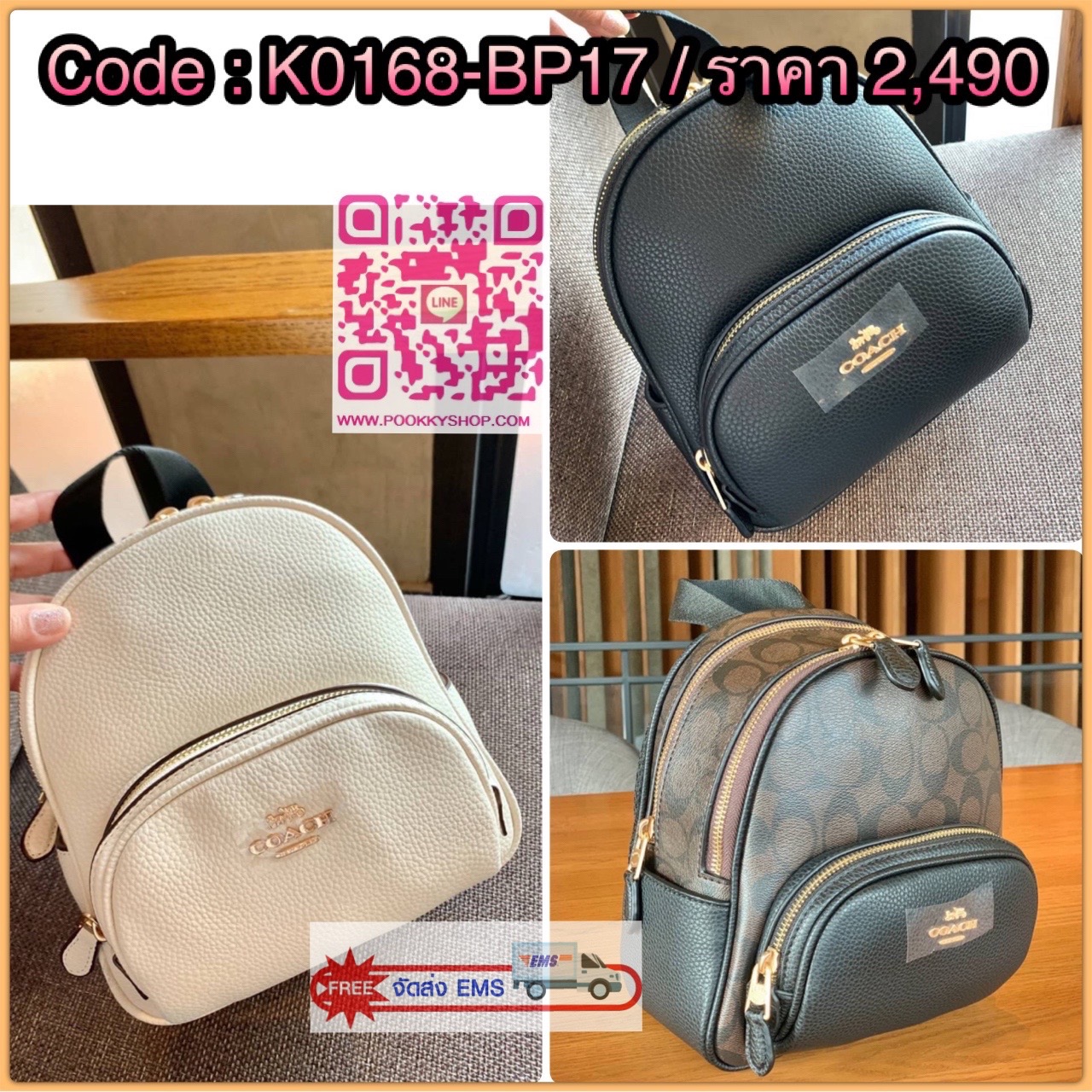 🆕🆕🆕 Rare item❗️ COACH MINI COURT BACKPACK IN SIGNATURE ((c8604)) 🌈สวยกันก่อนใคร วางน้องไม่ลงเลยจริงๆค่าา พร้อมส่ง! อีกหนึ่งกับกระเป๋าสะพายหลังแบบมีหูหิ้วในตัว บอกก่อนเลยว่าหนังของน้องทั้งนิ่ม ทั้งสวย อย่างดีเลยค่ะ &#
