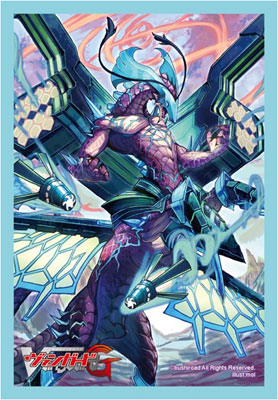 Bushiroad Mini Sleeve Vol.187 - Blue Storm Dragon, Maelstrom