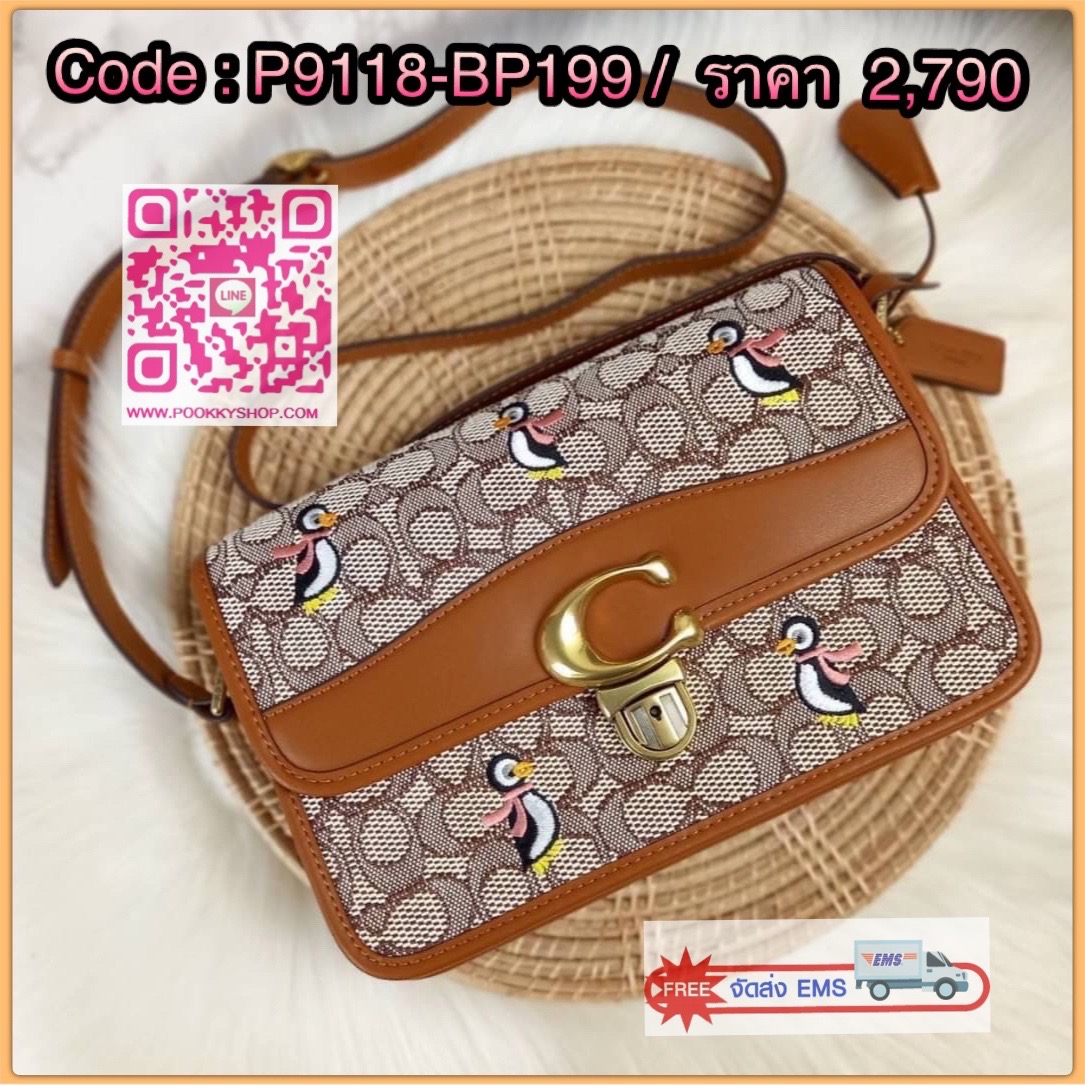NEW IN!! หึยย!! รุ่นสุดพีคก็มา พลาดไม่ได้อีกแล้วนะยูวว!! COACH STUDIO SHOULDER BAG IN SIGNATURE JACQUARD WITH PENGUIN MOTIF (C7935) กระเป๋าสะพาย ดีไซน์เฉียบ! สุดคลาสสิค ที่เป็นเอกลักษณ์เฉพาะตัว//วัสดุ JACQUARD พิมพ์ลาย SIGNATURE ผสมหนังแท้ รูปทรงสวย ดีเทล