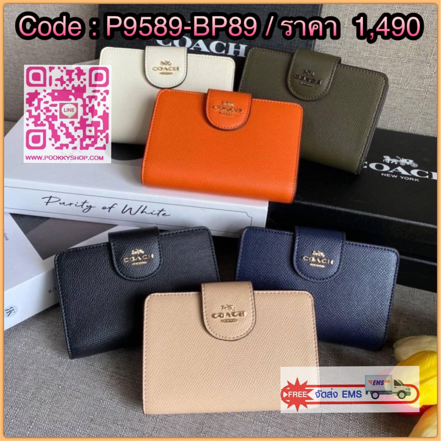 COACH 6390 MEDIUM CORNER ZIP WALLET กระเป๋าสตางค์ใบกลาง สีพื้นเรียบหรู วัสดุcrossgrain ภายในมีช่องใส่บัตรและธนบัตรได้ทุกชนิด มีช่องซิปใส่เหรียญ ขนาดกะทัดรัดพกพาง่าย คนชอบจัดระเบียบกระเป๋าสตางค์แนะนำเลยจ้า