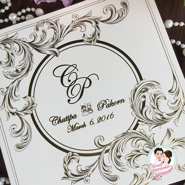 การ์ดแต่งงานพรีเมี่ยม คลาสสิค