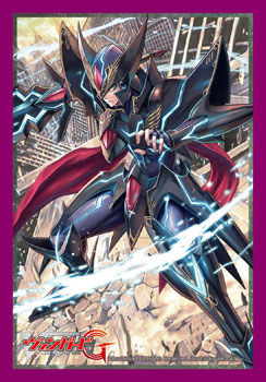 Bushiroad Mini Sleeve Vol.145 - Blaster Dark "Diablo"