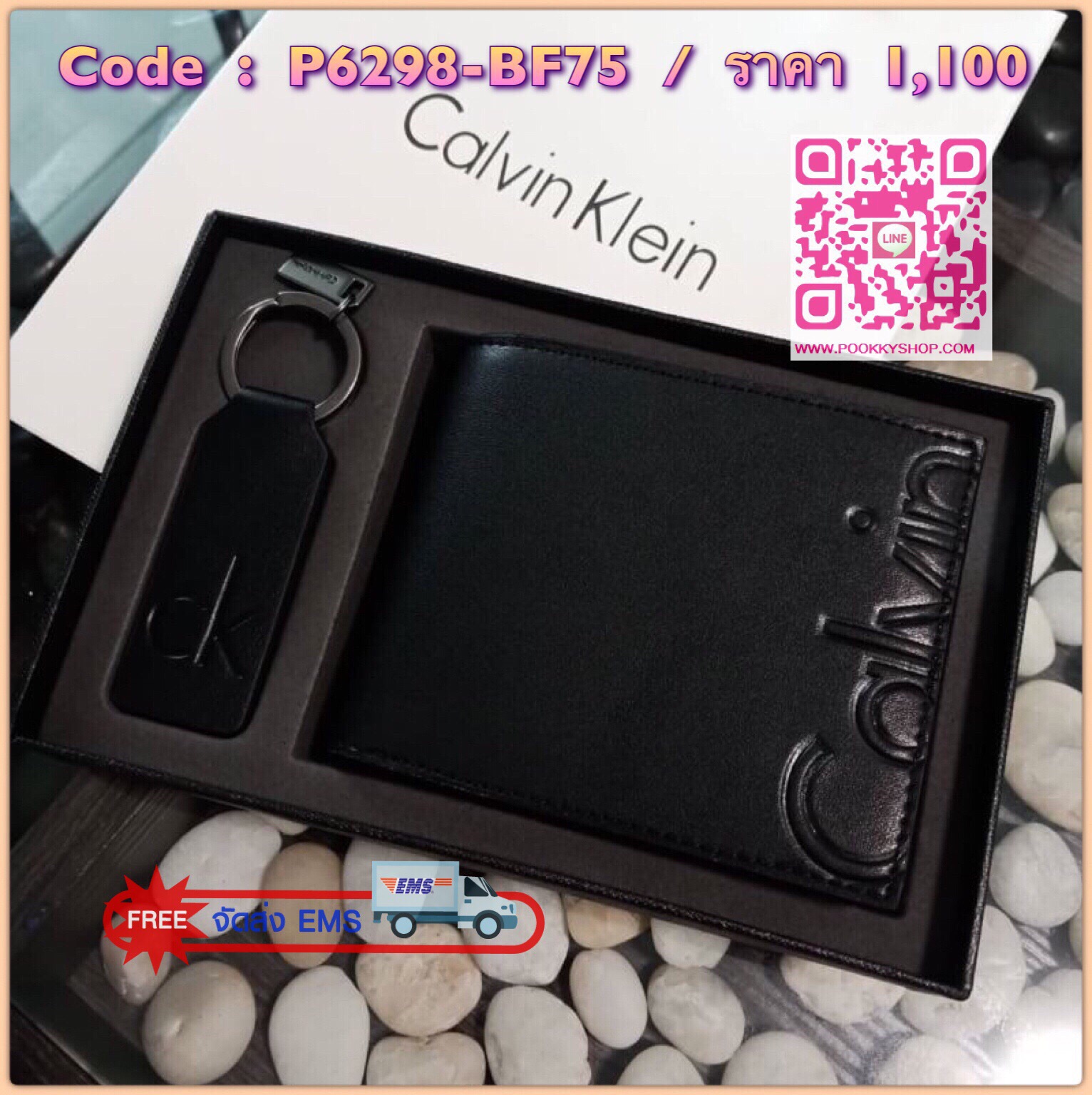NEW 2019!! MUST HAVE GIFT SET "เซ็ทกระเป๋าสตางค์ + พวงกุญแจ"ที่ใครหลายคนรอคอย พร้อมส่งที่ไทยแล้วค่ะ กับ CALVIN KLEIN SHORT WALLET WITH KEYCHAIN กระเป๋าสตางค์ใบสั้นหนังเรียบ น้ำหนักเบา ตกแต่งด้วยโลโก้แบรนด์ด้านข้าง ด้านในมีช่องใส่บัตรได้เยอะ คุ้ม