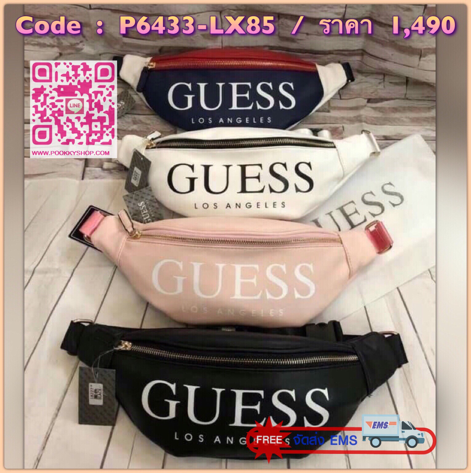 GUESS Women Fanny Pack กระเป๋าคาดอก คาดเอว สุดฮิตมาแรง ผลิตจากหนัง pu เนื้อนิ่ม สกรีนโลโก้แบรนด์ สวยเท่ใช้ได้ทั้งชาย/หญิง ใบกระทัดรัด สายปรับยาวได้หลายระดับ
