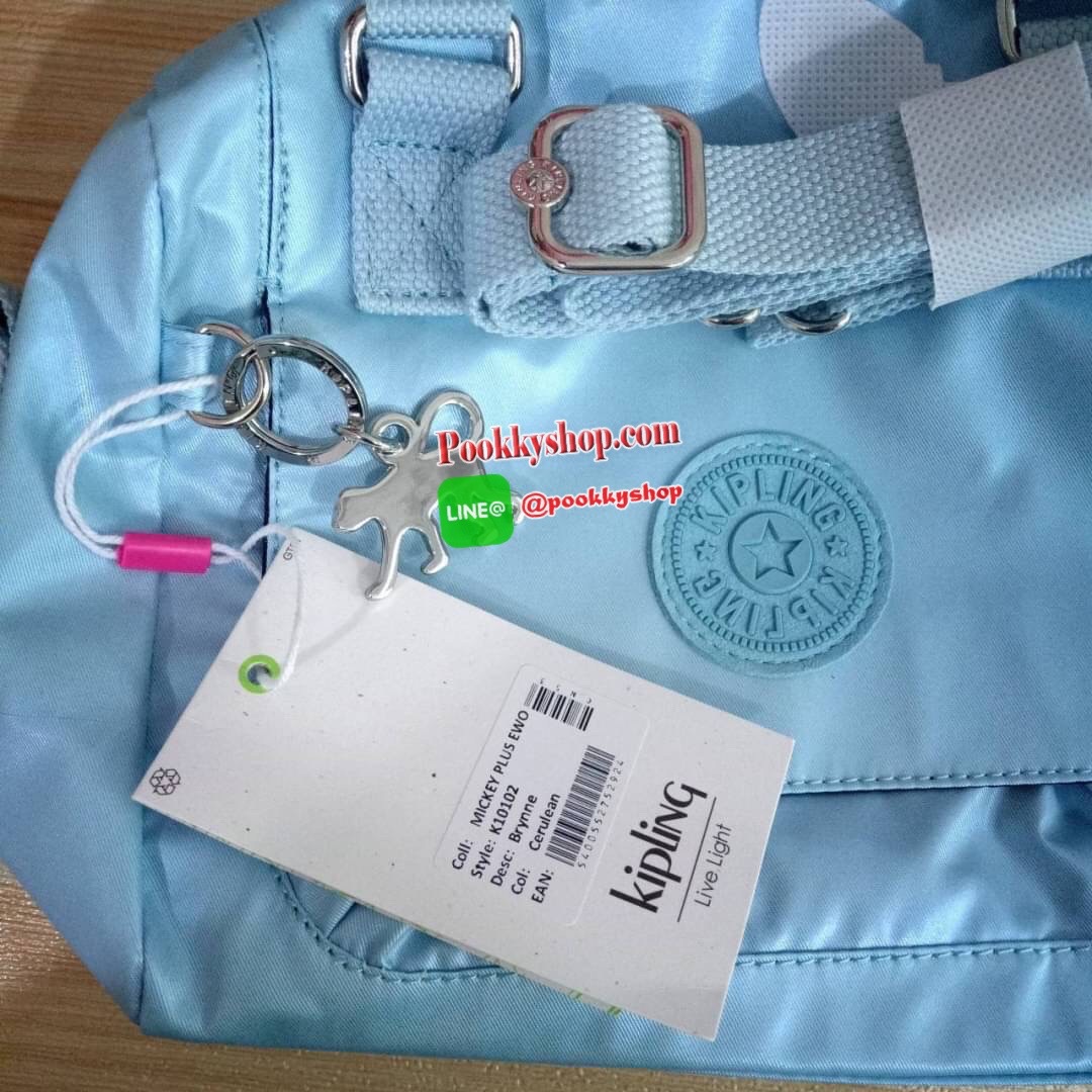 Kipling Brynne handbag & shoulder bag กระเป๋าถือหรือสะพายข้าง รุ่นใหม่จาก Kipling รูปทรงโค้งมนสวย พร้อมสายสะพายแบบคล้องแขนและสายสะพายยาว สามารถใช้งานได้ทั้ง 2 แบบ ด้านหน้ามีช่องใส่ของใช้จุกจิก ด้านในช่องโล่งกว้าง มีซิปข้างและช่องใส่ของแยกอีกฝั่ง เหมาะกับก