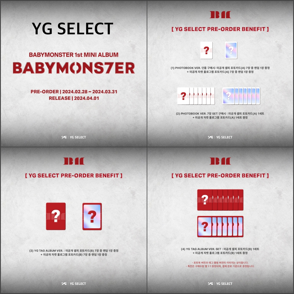 BABYMONSTER 1st MINI ALBUM [BABYMONS7ER]