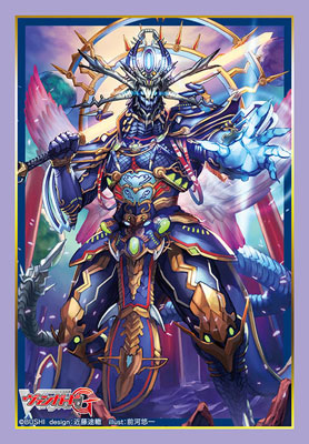 Bushiroad Mini Sleeve Vol.297 - Evil Eye Emperor, Shiranui "Mukuro"