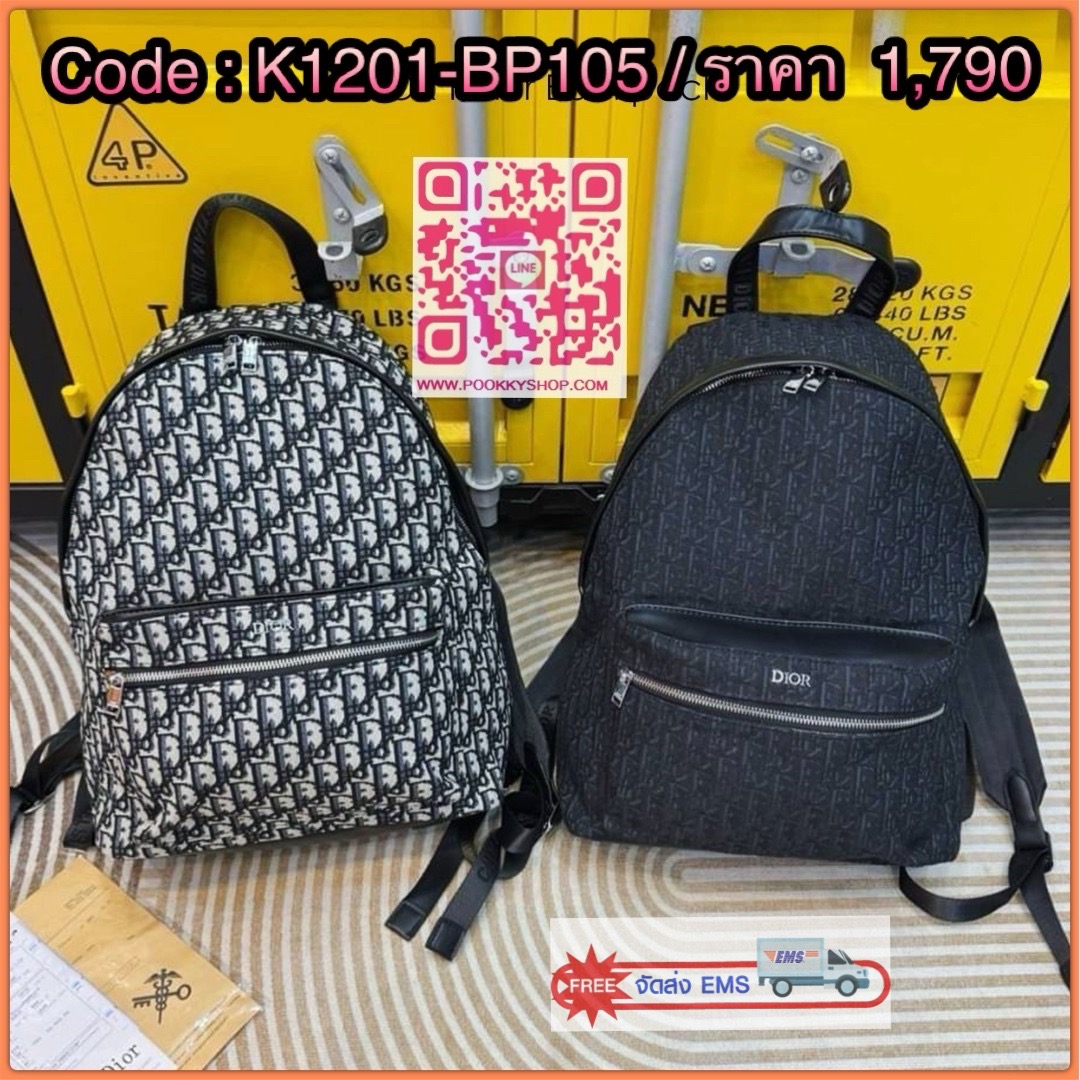 DIOR Rider Backpack Oblique Jacquard กระเป๋าเป้คอลใหม่สวยเด่นเป็นเอกลักษณ์ ด้วยงานผ้าแจ็คการ์ดตามแบบฉบับแบรนด์ที่ทันสมัย Best seller Unisex ของงานเป้จริงๆ ใช้ได้ทั้งหนุ่มๆและสาวๆ