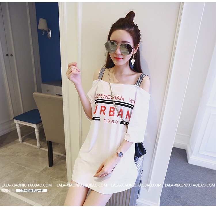 เสื้อแฟชั่นผ้าคอตตอนยืด นิ่ม เปิดไหล่มีสายบ่า สีขาว