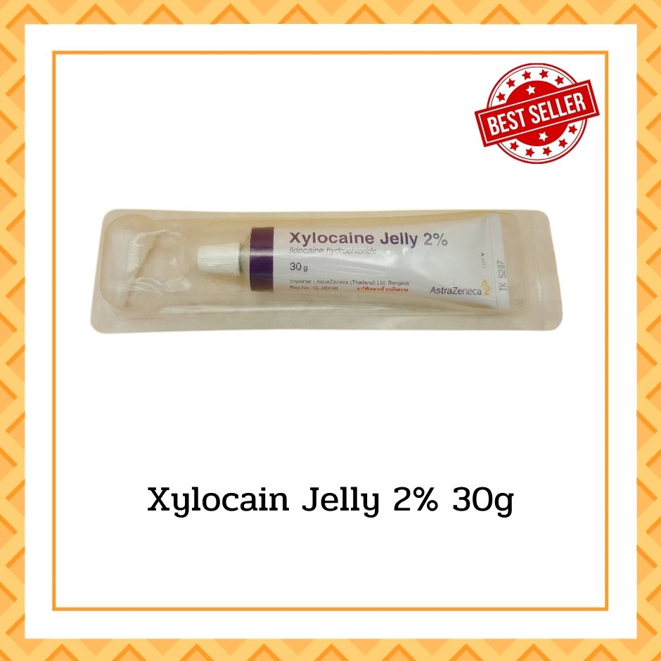 Xylocain Jelly 2%
