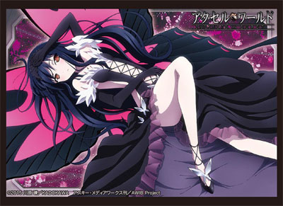 Bushiroad Sleeve Collection HG Vol.1105 - Accel World: Infinite Burst [Kuroyukihime School Avatar]