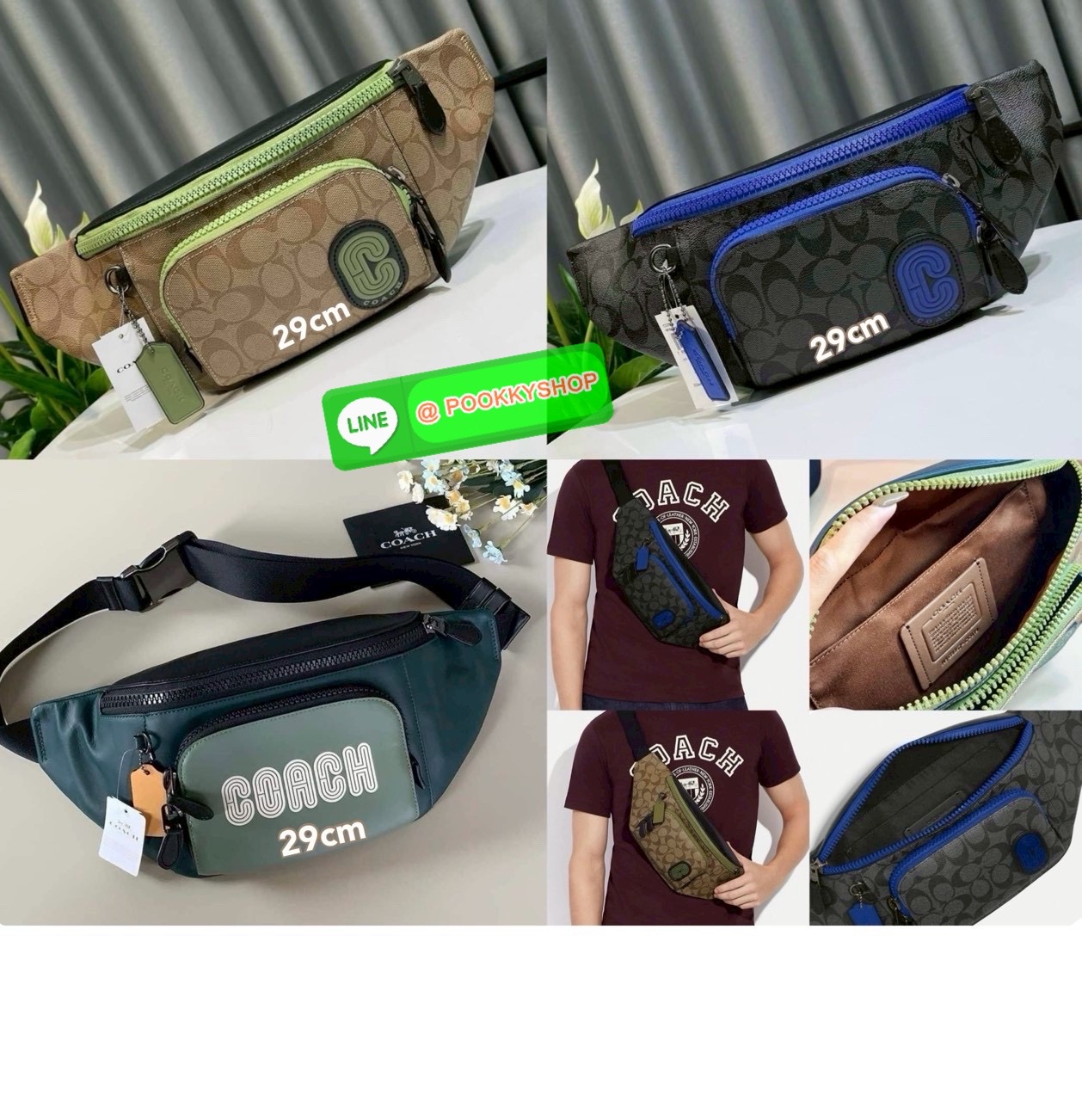 Coach C019 – Charter Belt Bag With Patch (Khaki Green Multi) ใบนี้คือจังหวะสนุกของสีธรรมชาติกับความเท่ที่ใช้งานได้จริง “คาดไว้ไม่ได้แค่ของ…แต่คาดไว้คือสไตล์ที่ไม่ซ้ำใคร” Coach C019 รุ่น Charter Belt Bag โทน Khaki/Green พร้อมโลโก้ Coach Leatherware Patch ข