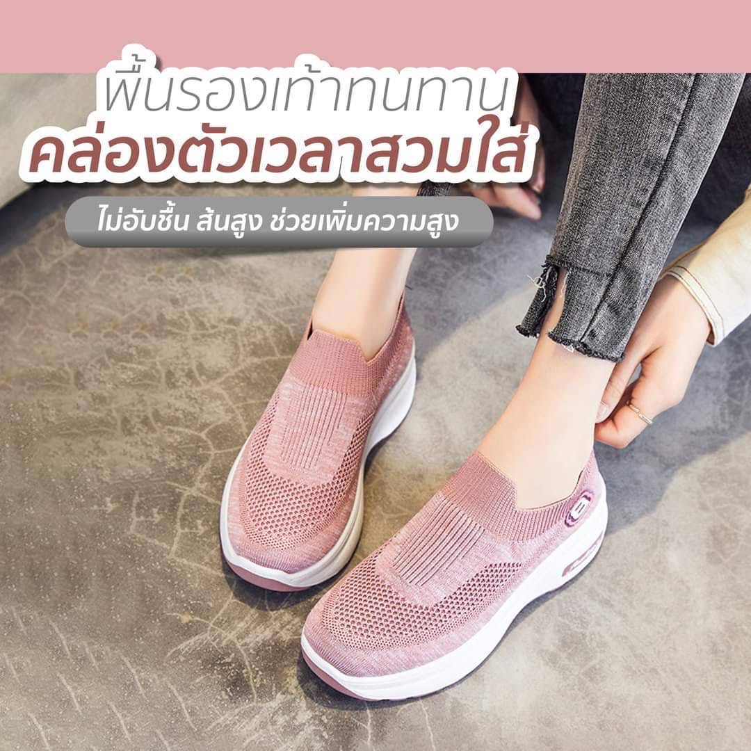 💥💥รุ่นใหม่เพิ่มความสูง!! 💥💥พร้อมส่งเลย ไม่ต้องรอนานคร๊า🌟🌟 ไม่อยากให้พลาดเลยสำหรับรุ่นนี้ !! รองเท้าสุขภาพทรงสลิปออน วัสดุผ้าทอเนื้อหนานุ่มขึ้นทรง ใส่สบายกระชับเท้า ดีไซน์สวยเก๋ พื้น 2 นิ้ว รองรับแรงกระแทกเท้