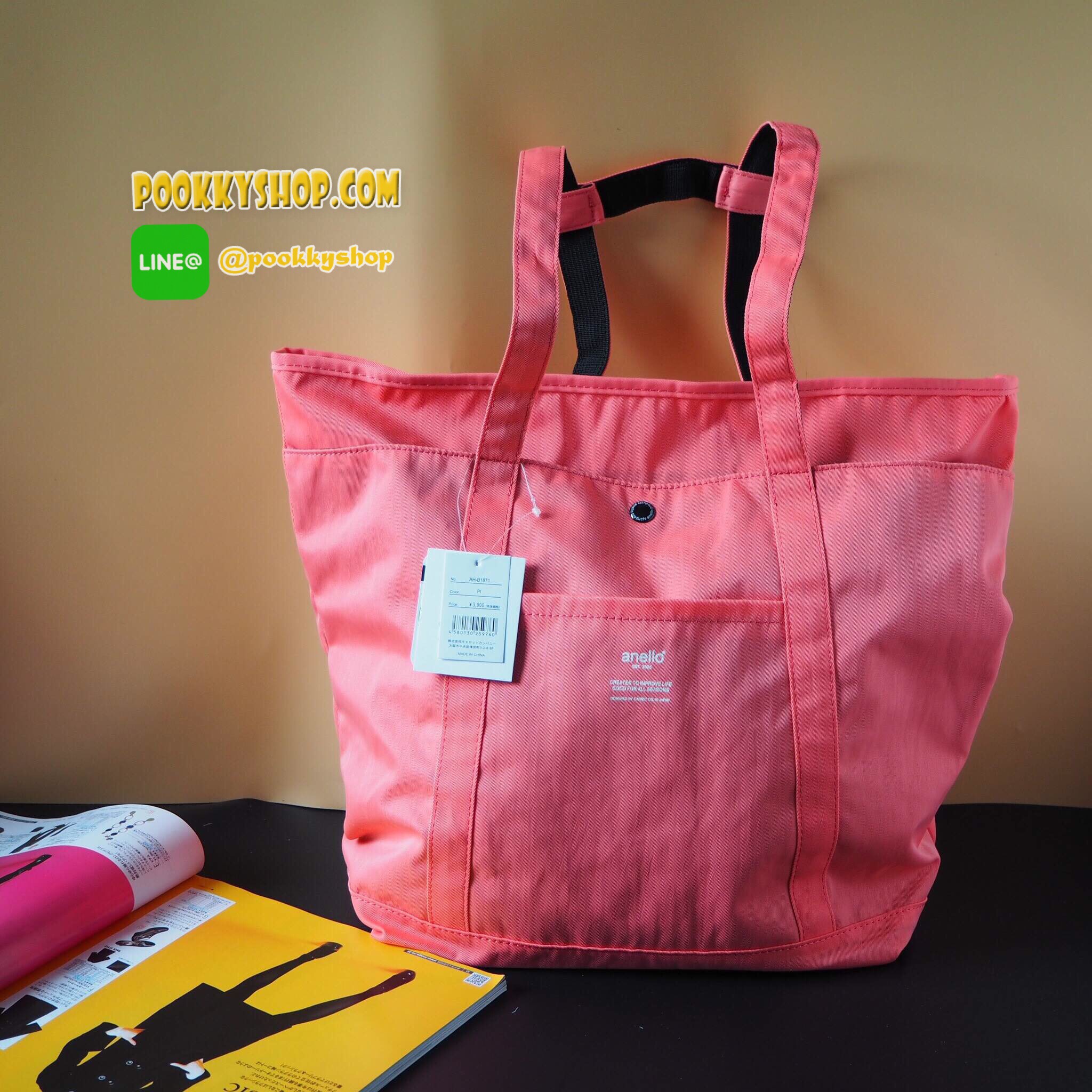 New Collection2017!!! รุ่นใหม่ชนช้อปกับ Anello Logo Printed tote2way shoulder rucksack วัสดุpolyester กันน้ำได้ ใบใหญ่น้ำหนักเบา ภายในกว้างและลึก เป็นได้ทั้งทรงtoteและBackpack โดยปรับที่ตัวกระดุมด้านหลัง ทั้งด้านหน้าและด้านข้างมีช่องเก็บของ ด้านหลังยังคงม