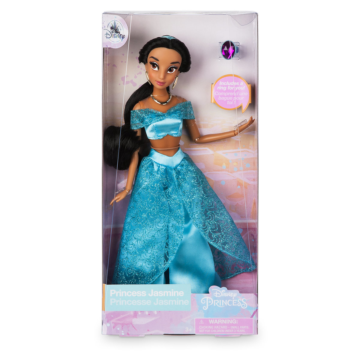 Jasmine Classic Doll with Ring - Aladdin Story - 12'' ของแท้ นำเข้าจากอเมริกา