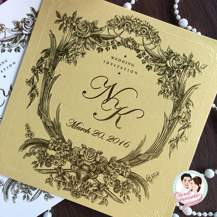การ์ดแต่งงานพรีเมี่ยม คลาสสิค