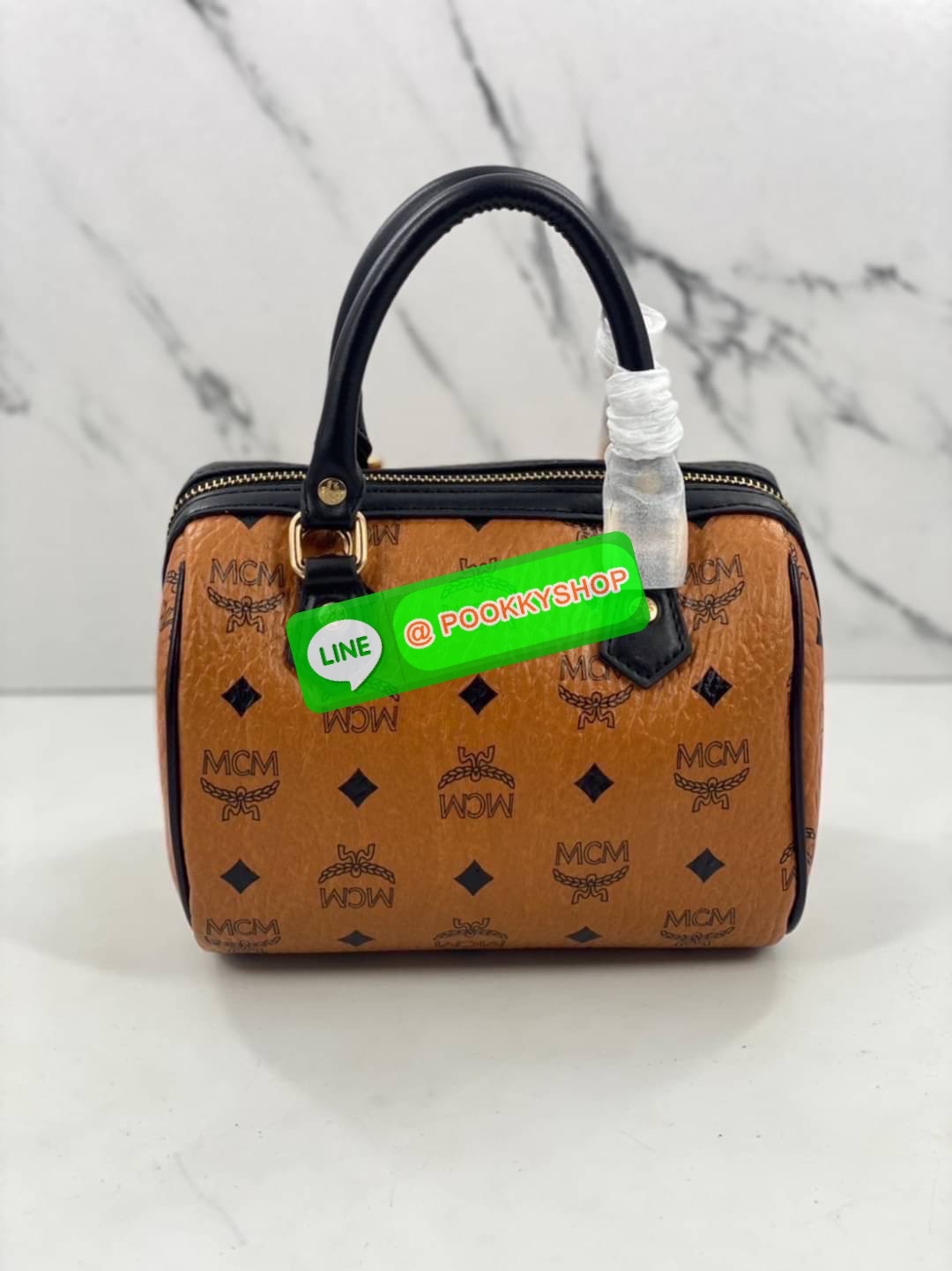 MCM VISETOS ORIGINAL ESSENTIAL BOSTON BAG COGNAG