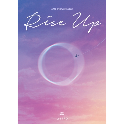 ASTRO Special Mini Album - Rise Up