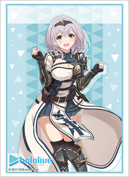 Bushiroad Sleeve Collection HG Vol.2792 - Hololive Production "Shirogane Noel" hololive 2nd fes. Beyond the Stage ver.