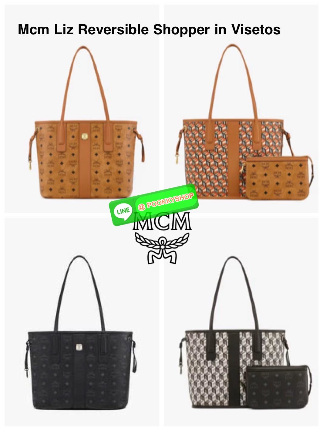 Mcm Liz Reversible Shopper in Visetos ขึ้นชื่อว่าเป็นกระเป๋าช็อปเปอร์ แน่นอนว่า จะต้องเหมาะสำหรับสาว ๆ ที่ชอบพกสัมภาระเยอะ ซึ่งรุ่นนี้ไม่ใช่แค่เพียงให้พื้นที่จุของกว้างขวางเท่านั้น แต่ยังออกแบบดีไซน์และรูปทรงให้มีความยืดหยุ่น มีหูรูดด้านข้างที่สามารถปรับร